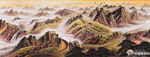 请欣赏诗人:乔新华佳作巜满庭芳.中华情》主播:室静兰香 文诵精彩纷呈！（图4）