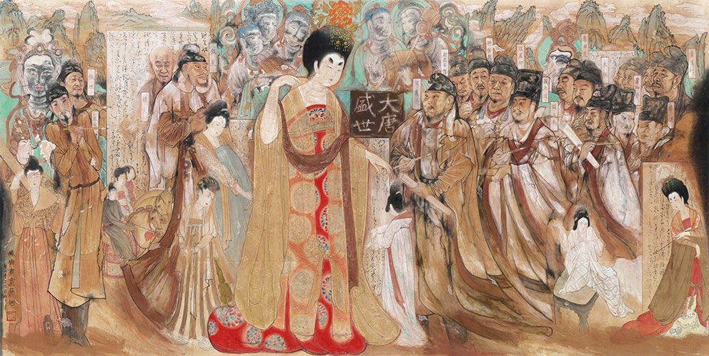 请欣赏诗人:乔新华佳作巜满庭芳.中华情》主播:室静兰香 文诵精彩纷呈！（图6）