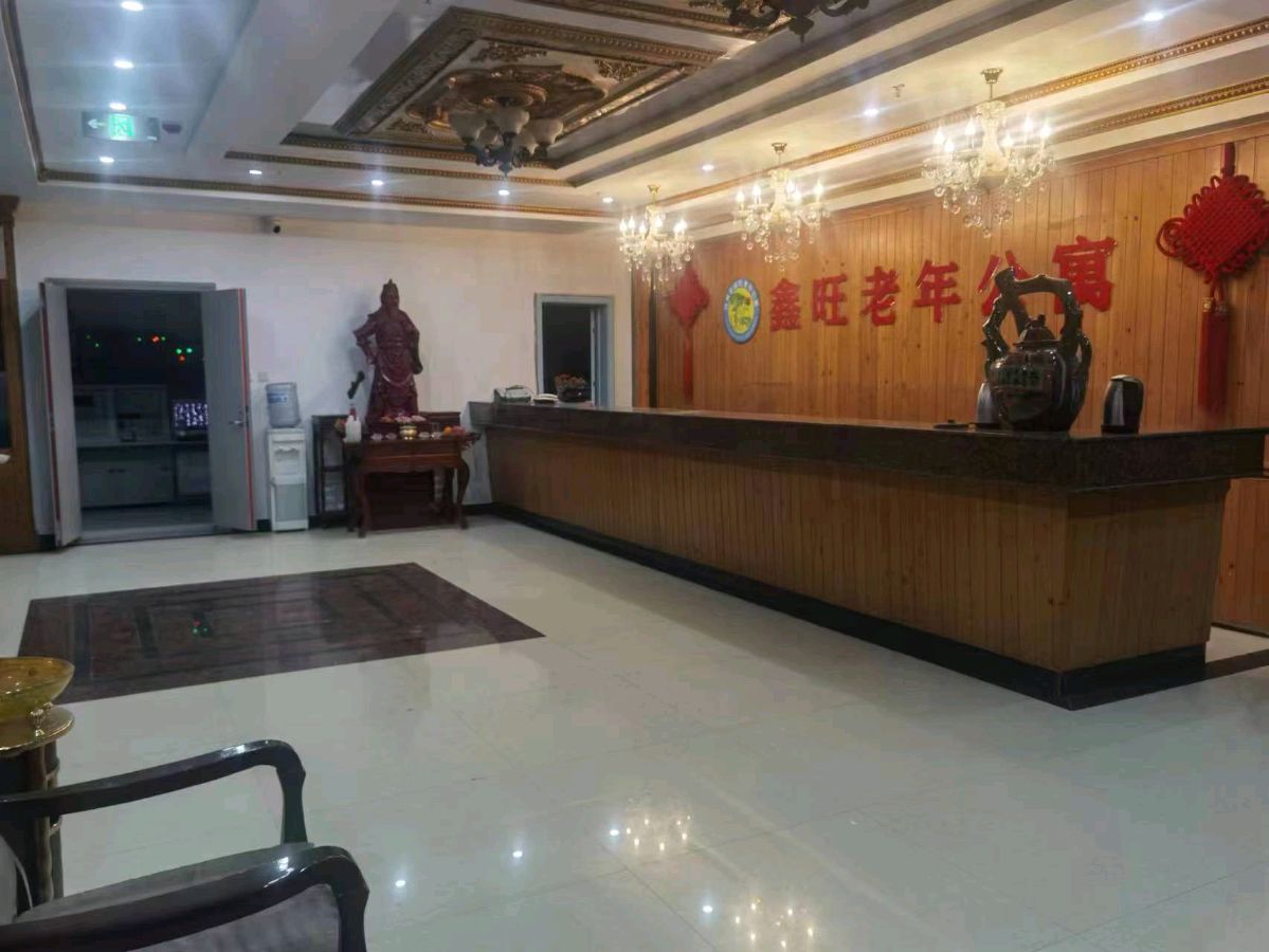 绽放的扶风鑫旺老年公寓-文/郑爱霞-西银/北京头条(图5)