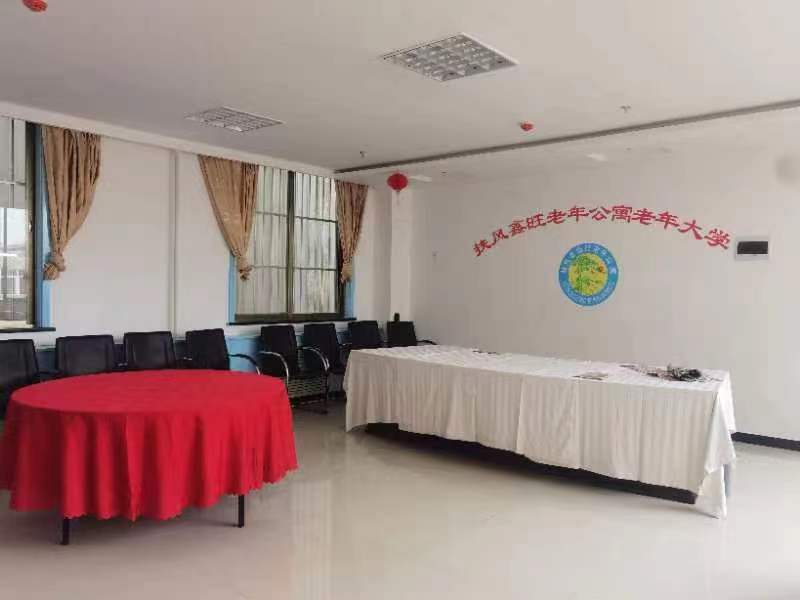 绽放的扶风鑫旺老年公寓-文/郑爱霞-西银/北京头条(图8)