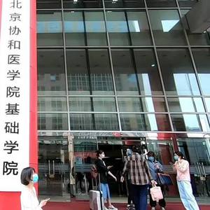 吕辉力作《最爱我的那个人走了》（图2）