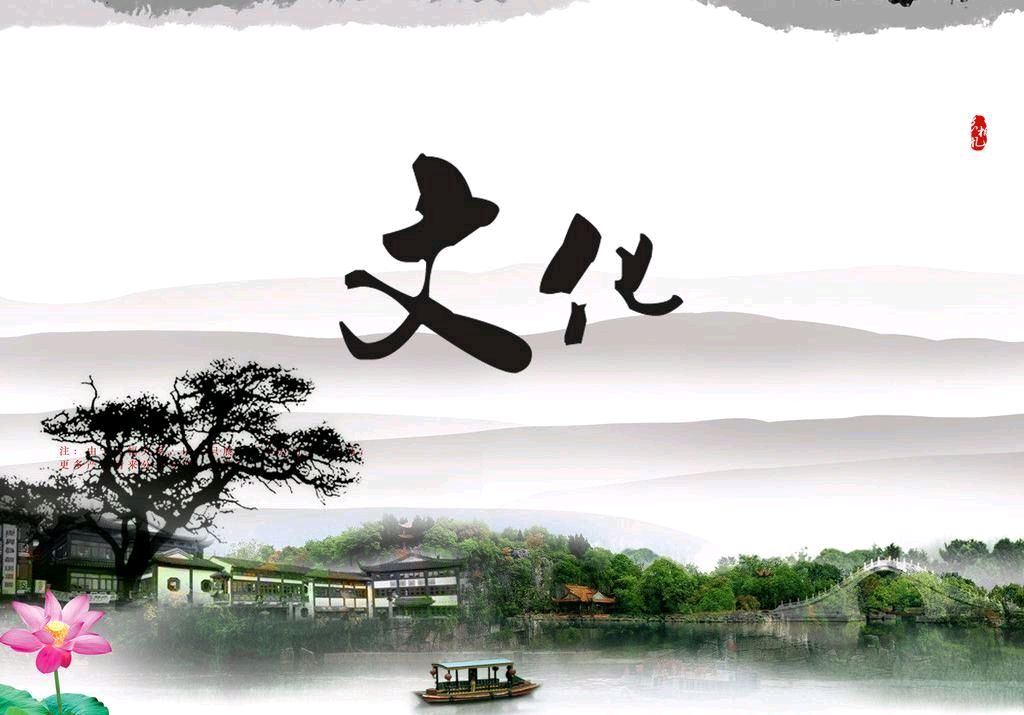 段誉播讲【最大的资本，是骨子里的教养】（第二期）作者/梅姨（图7）