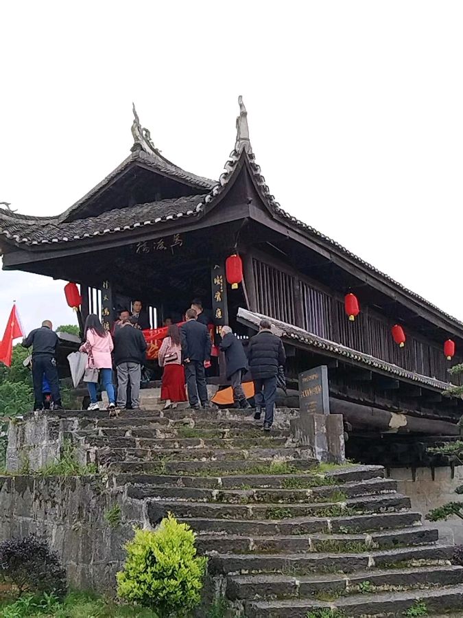 杨林诗会马渡采风诗词进村活动:司秦诗词专题(八首)(图4)