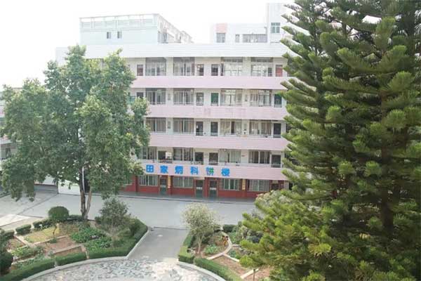 【窦州文苑】信宜田家炳小学诗联(凌远科作品荐读)（图3）