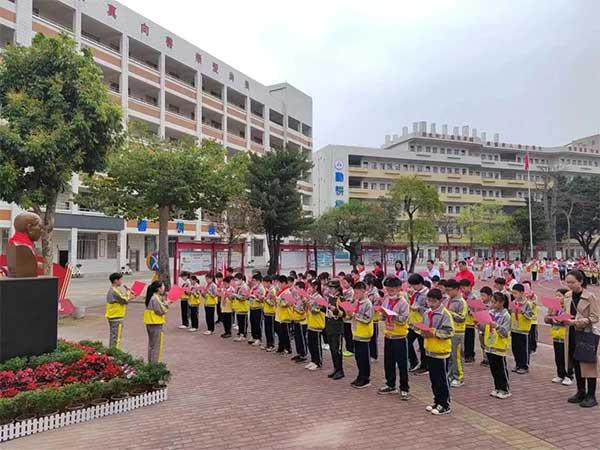 【窦州文苑】信宜田家炳小学诗联(凌远科作品荐读)（图10）