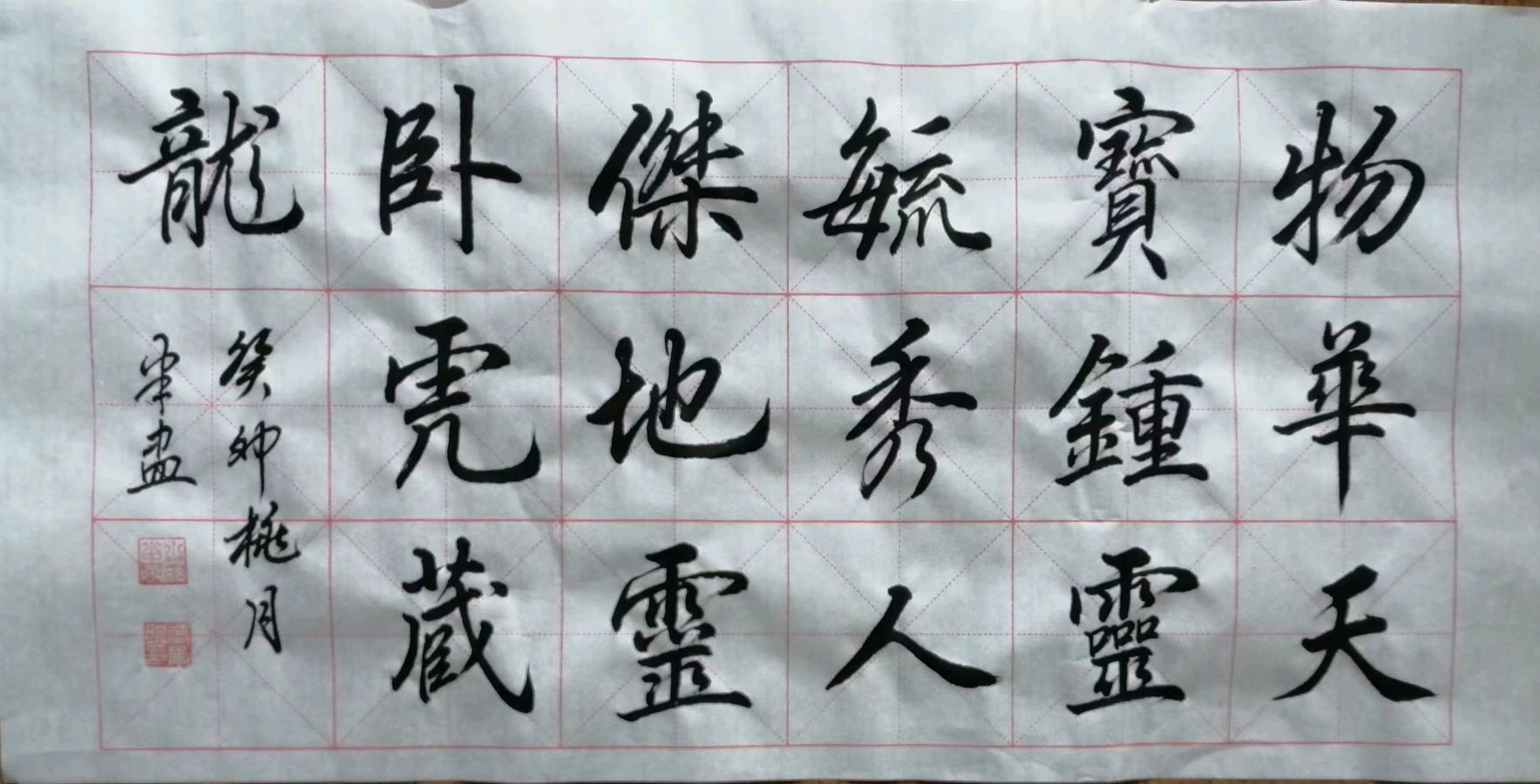 【武军明】诗、文、书法作品鉴赏*浅论曲高和寡＿北京头条•西安头条•都市头条发布！（图11）