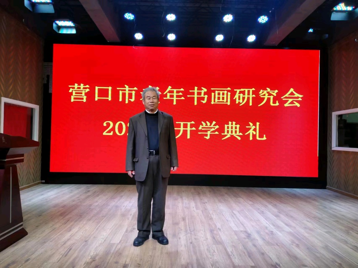 杨德辉老师专辑(图4)