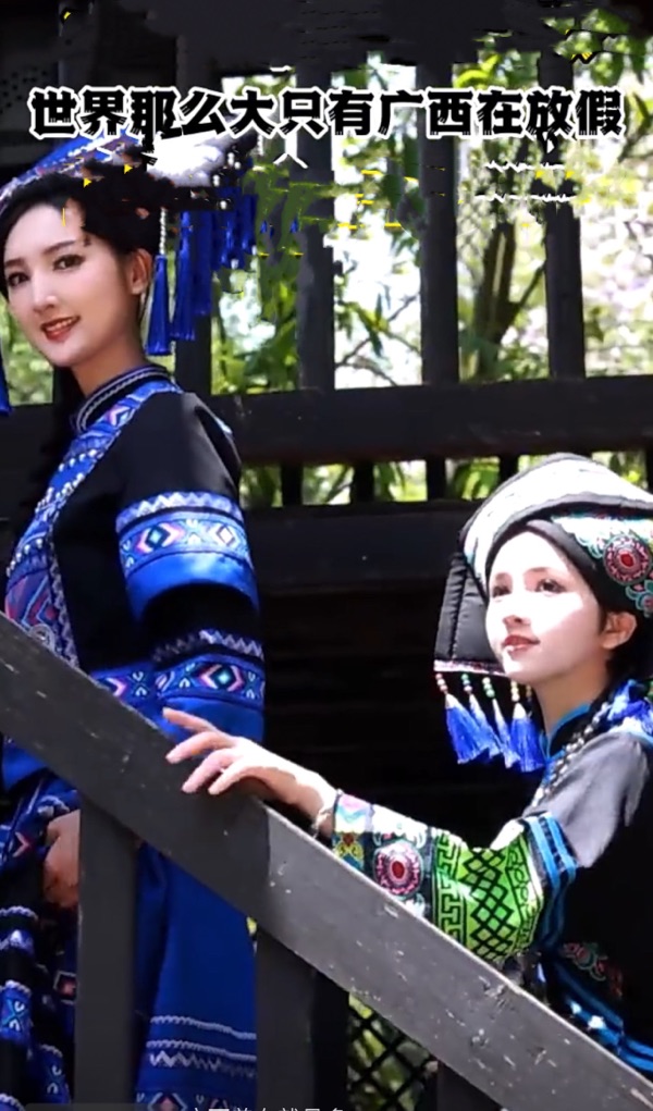 广西赛歌（图6）