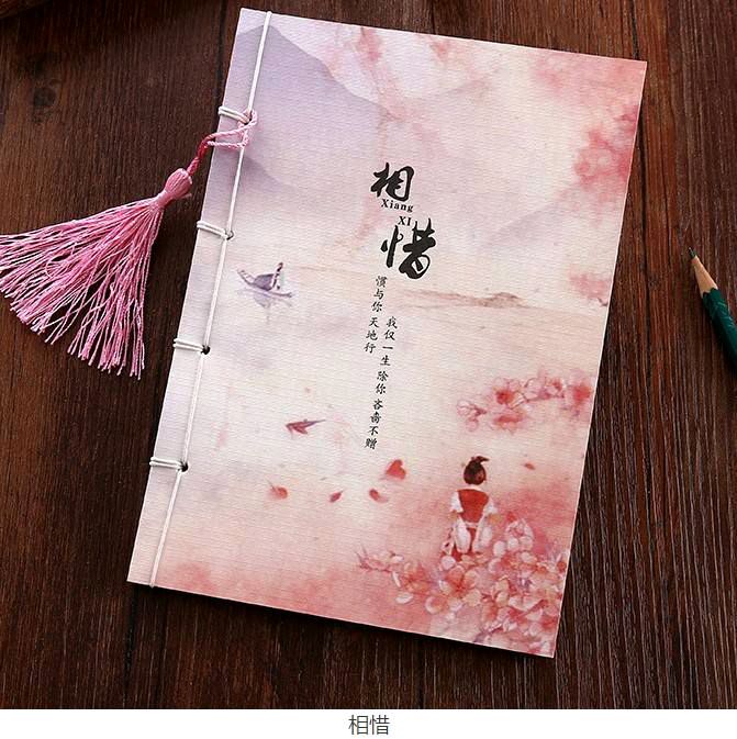王香谷（悉尼）诗词小辑【冰心文化传媒】主编冰心（中国）（图5）