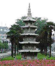 王香谷（悉尼）诗词小辑【冰心文化传媒】主编冰心（中国）（图3）