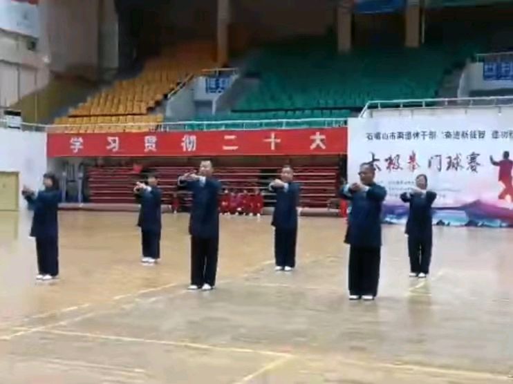 诗人于金奎:七律·观石嘴山市老年太极拳比赛（上平一东）（图7）
