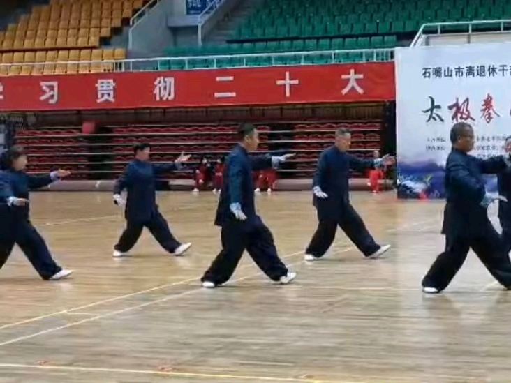 诗人于金奎:七律·观石嘴山市老年太极拳比赛（上平一东）（图8）