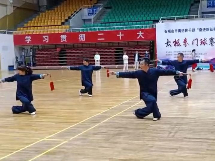 诗人于金奎:七律·观石嘴山市老年太极拳比赛（上平一东）（图11）