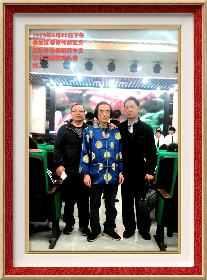 王界明ll立国之战的丰碑（叙事抒情长诗）个人专辑第54期 京津沪头条（图8）
