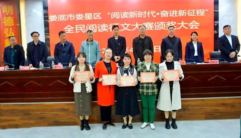 王界明ll立国之战的丰碑（叙事抒情长诗）个人专辑第54期 京津沪头条（图19）