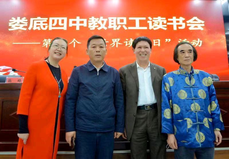 王界明ll立国之战的丰碑（叙事抒情长诗）个人专辑第54期 京津沪头条（图21）