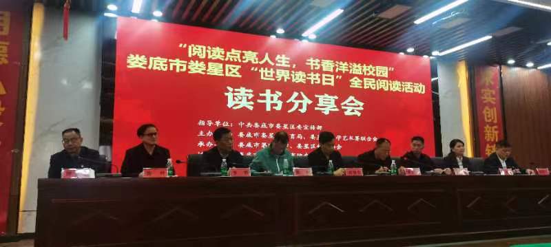 王界明ll立国之战的丰碑（叙事抒情长诗）个人专辑第54期 京津沪头条（图28）