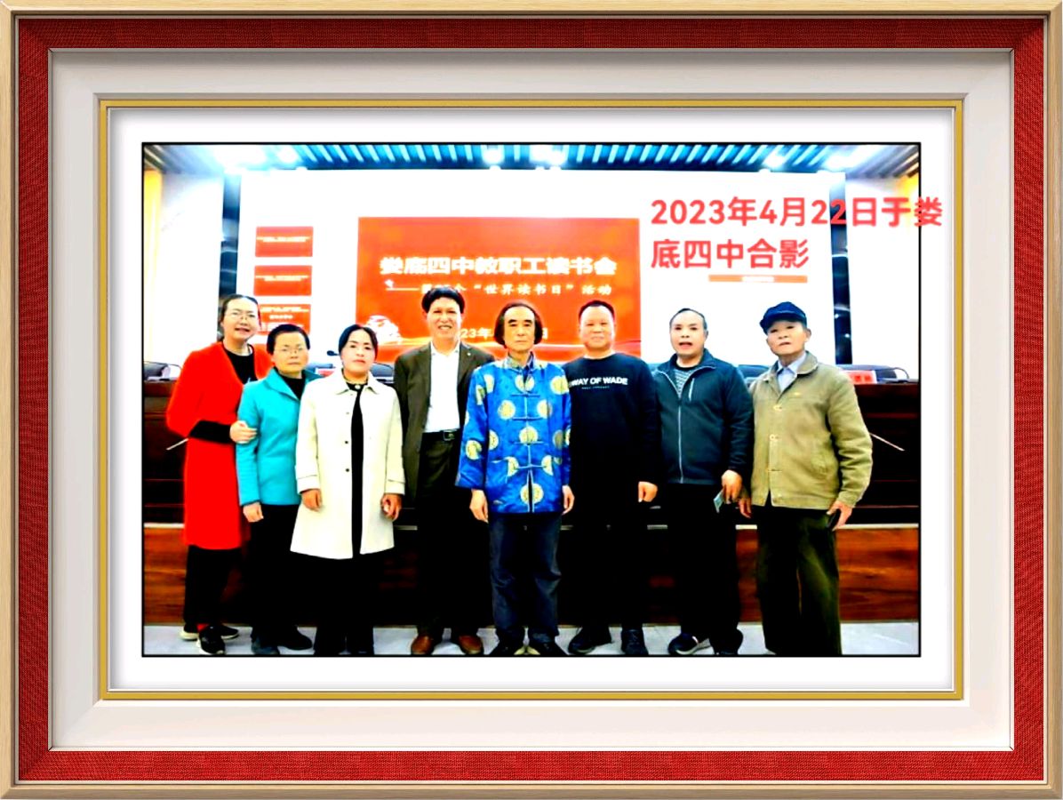 王界明ll立国之战的丰碑（叙事抒情长诗）个人专辑第54期 京津沪头条（图7）
