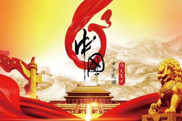 寒威力作《祖国是什么》（图8）