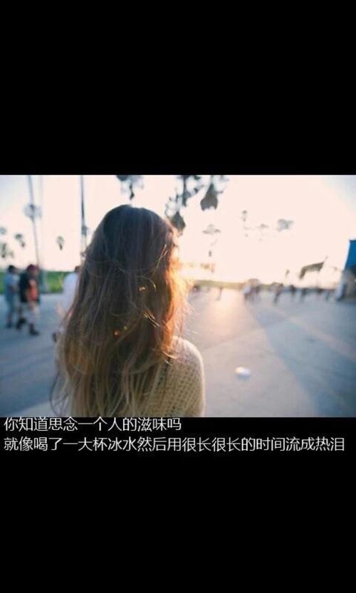 《想你了》作者:诗语【主播:丹桂】【桃源国际诗歌集团】用声音传递温暖以诵读致敬人生♬（图5）