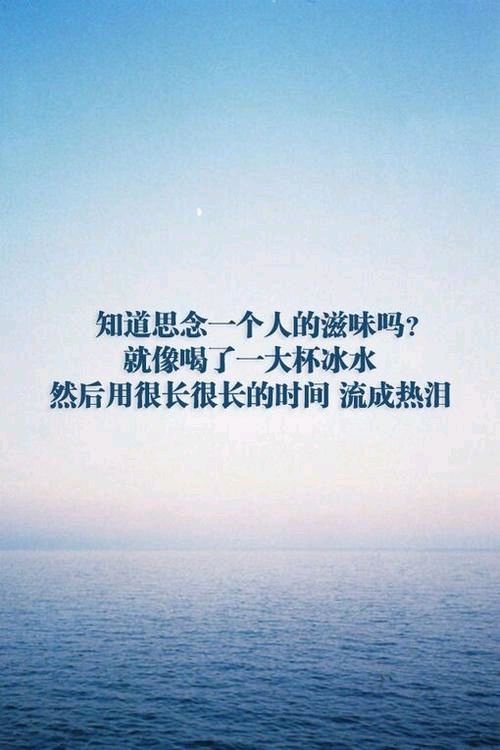 《想你了》作者:诗语【主播:丹桂】【桃源国际诗歌集团】用声音传递温暖以诵读致敬人生♬（图6）