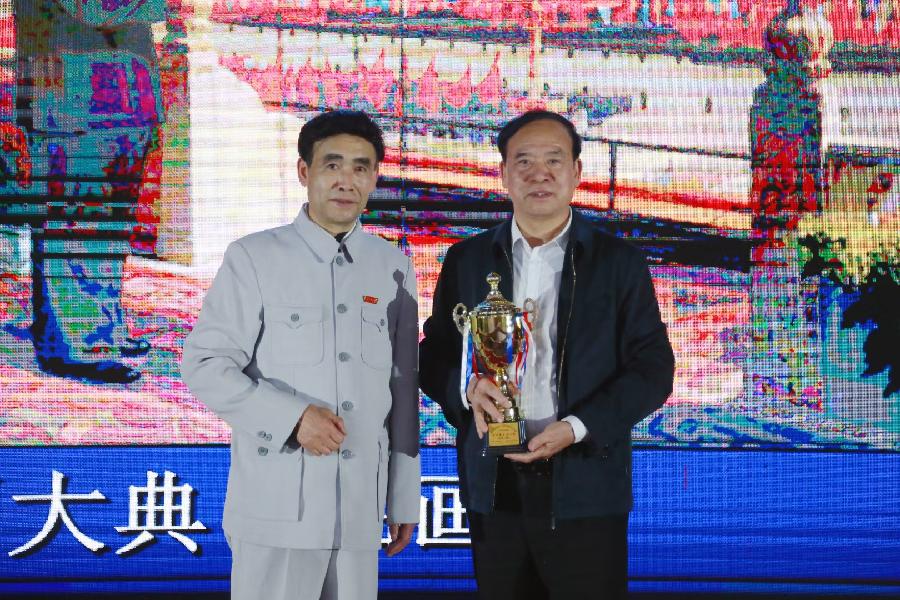 【中国燕京文化集团】连如碧《中国历史名人大全》当代文化卷入选作品展（图5）