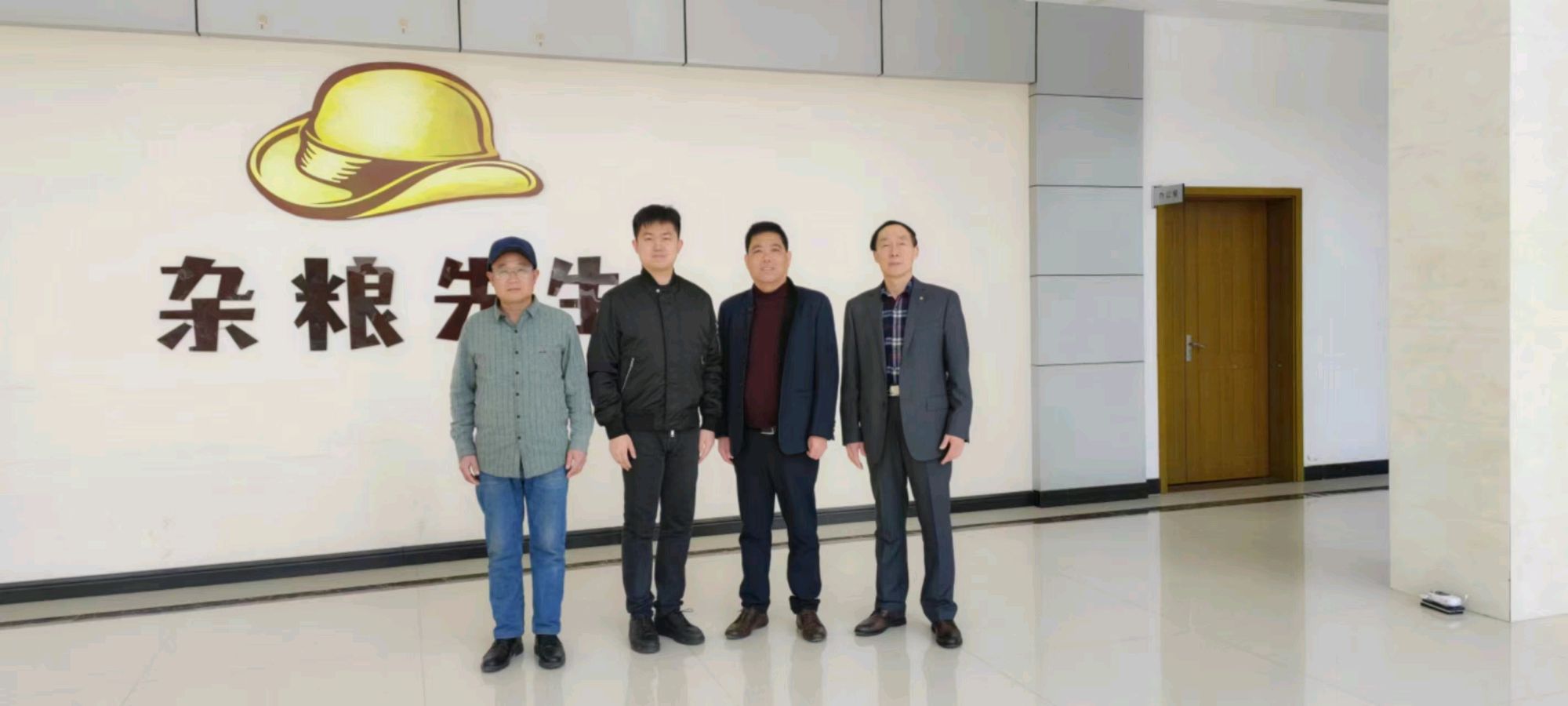 联机全球发布刘晓平《杂粮先生之歌》作品欣赏（图3）