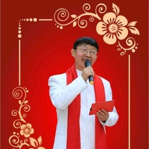 经典诗文‖【生命之光】作者/朗诵/郭忠民（图2）