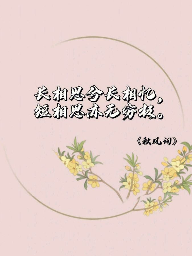 李明生朗诵【仰望诗仙】作者/雷金钟（图10）
