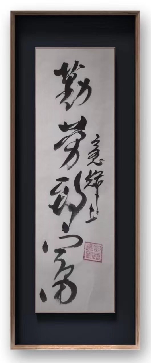 五一•劳动者,作者彭意辉(图3)