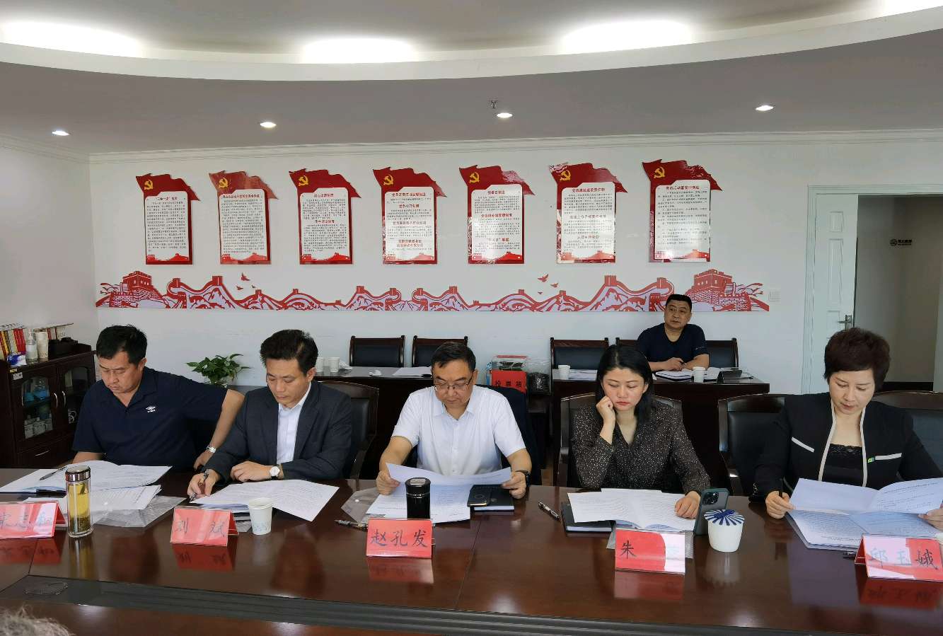 云南省残疾人福利基金会理事会昨举行换届大会(图3)