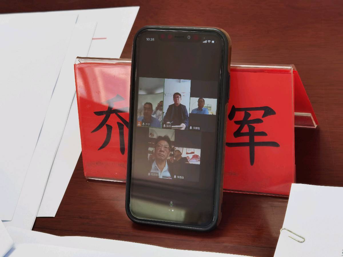 云南省残疾人福利基金会理事会昨举行换届大会(图6)