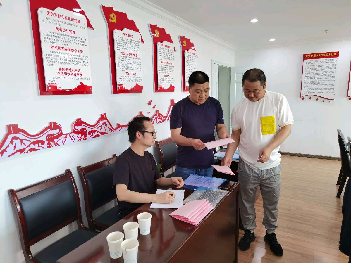 云南省残疾人福利基金会理事会昨举行换届大会(图5)