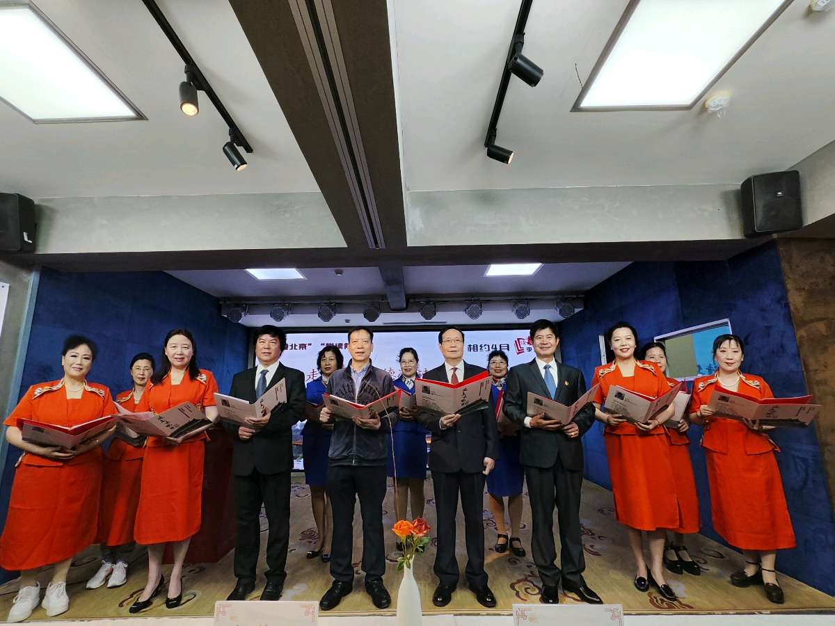 品端至上 德艺双馨 诗声尚美 ‖【边走边唱】古建专家徐德凝诗集新书发布会暨诗诵活动在京举行（图31）