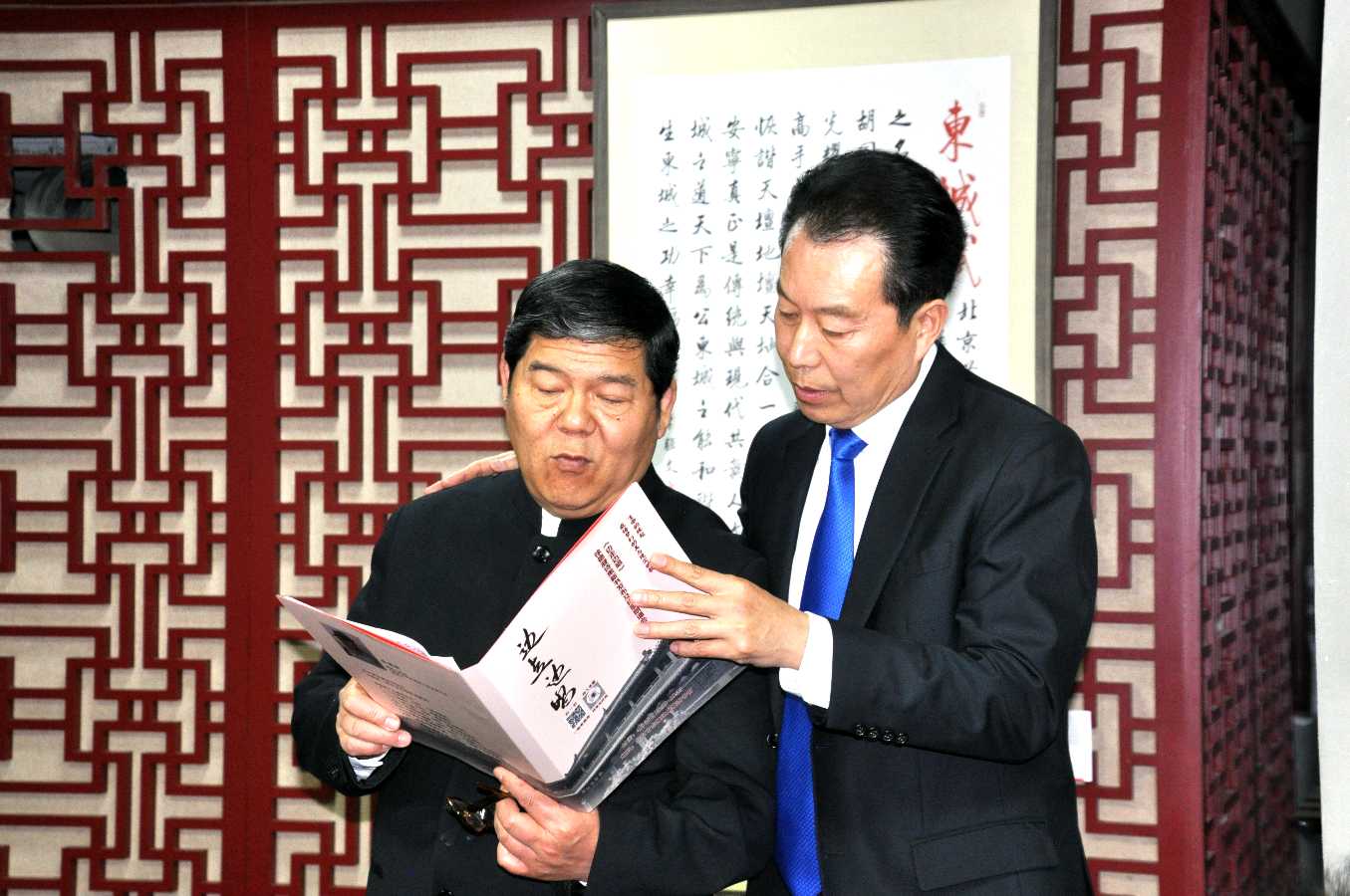 品端至上 德艺双馨 诗声尚美 ‖【边走边唱】古建专家徐德凝诗集新书发布会暨诗诵活动在京举行（图35）