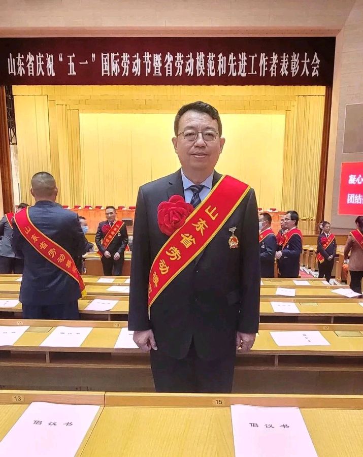 [文旅聊城]聊城骄傲 齐鲁榜样:赵传新荣获“山东省劳动模范”荣誉称号（图2）