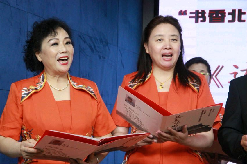 品端至上 德艺双馨 诗声尚美 ‖【边走边唱】古建专家徐德凝诗集新书发布会暨诗诵活动在京举行（图50）