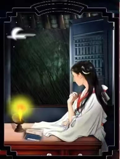 推荐丨李民绥先生 九和心语之157(图5)