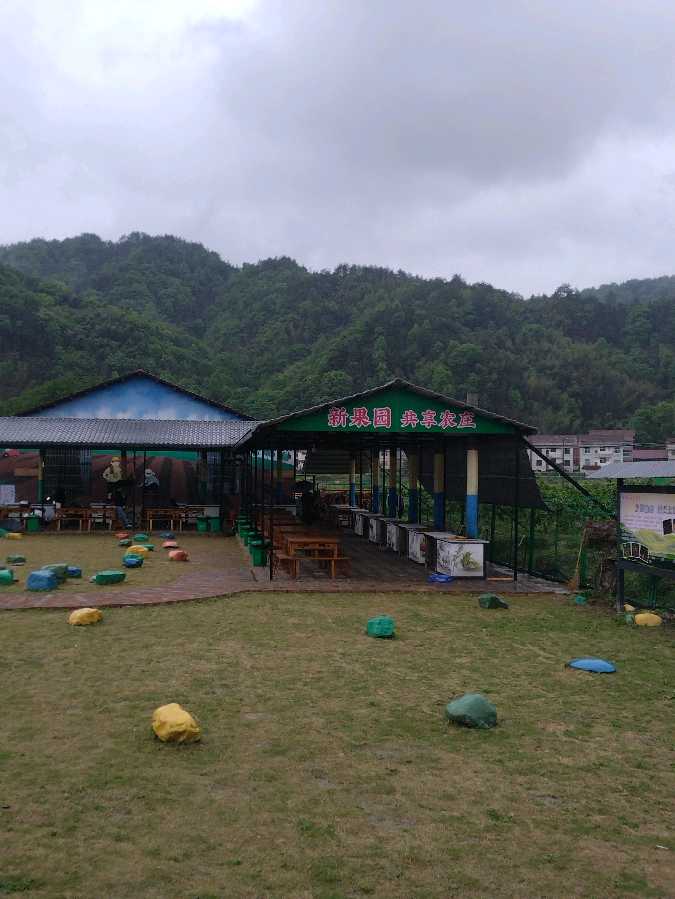 杨林诗会马渡村采风：廖忠家专题诗（六首）（图4）