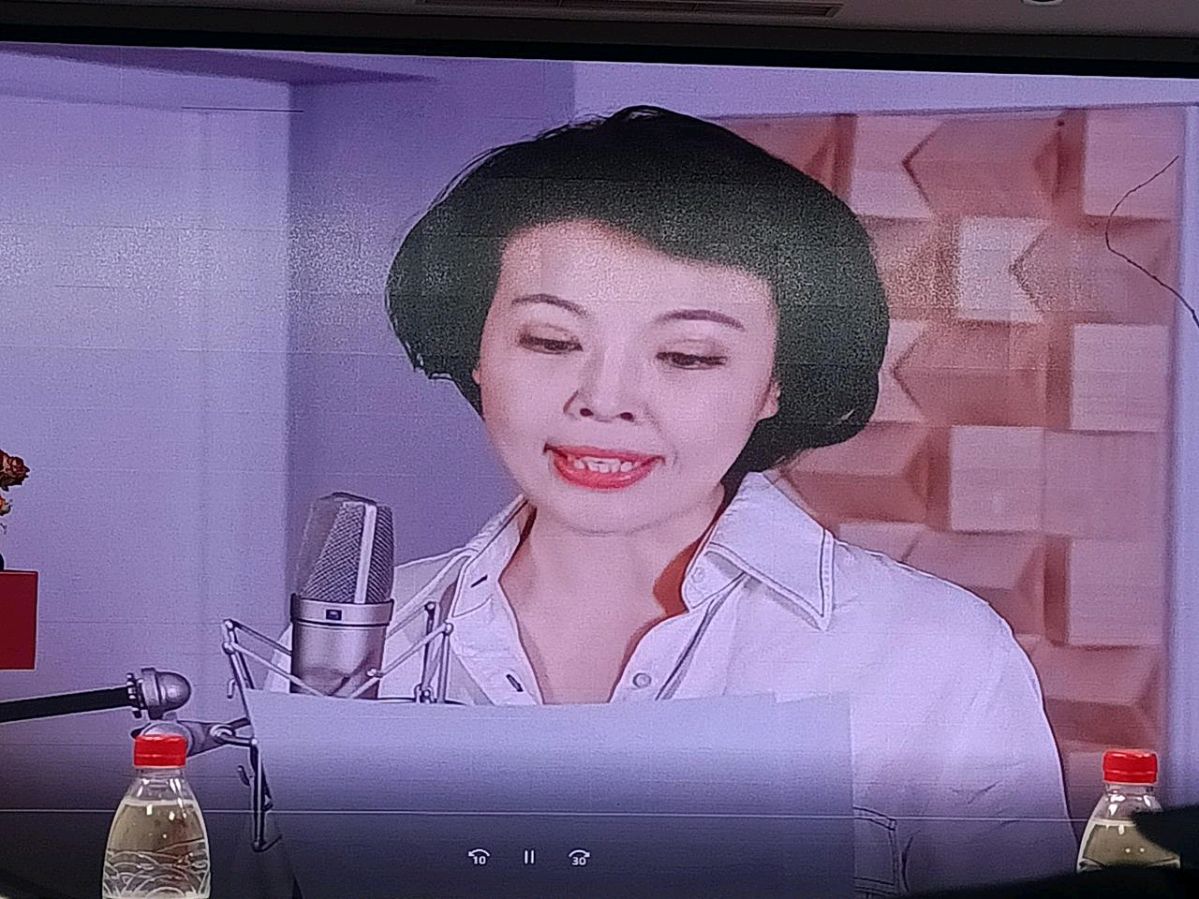 品端至上 德艺双馨 诗声尚美 ‖【边走边唱】古建专家徐德凝诗集新书发布会暨诗诵活动在京举行（图12）