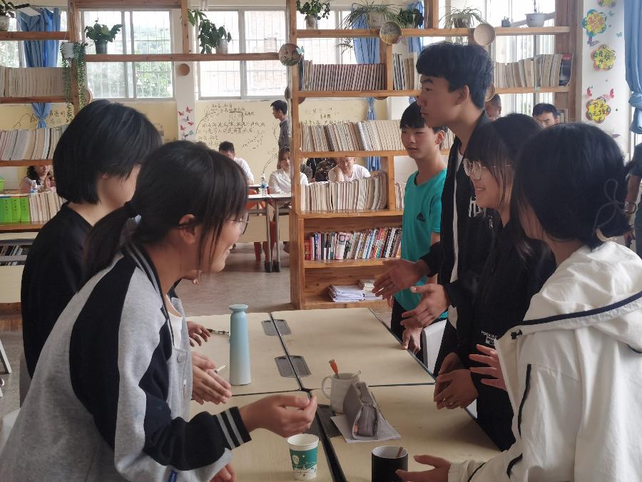 丑小鸭们的新玩法(1):玩教育(图3)