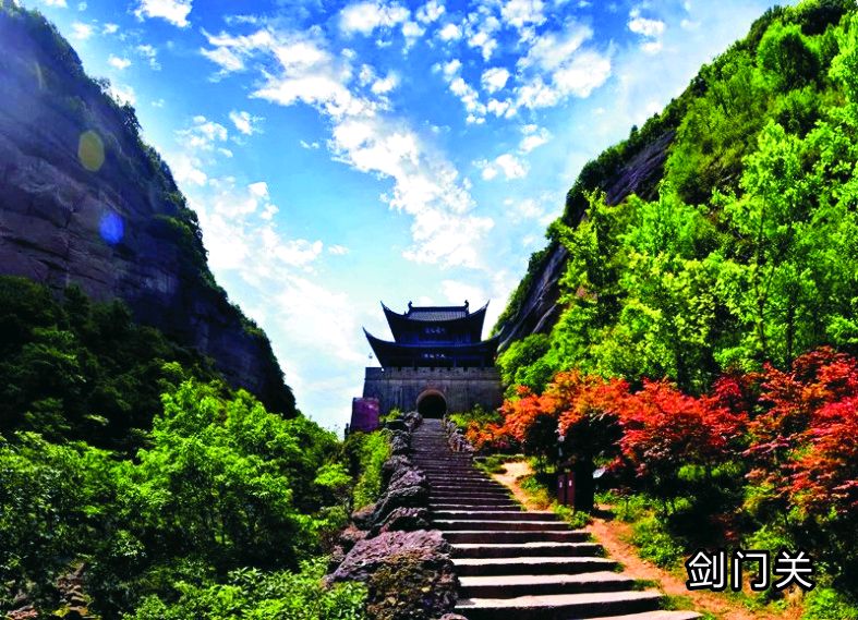 【山水诗社】专刊(2023第56号)~王锡华专辑(图8)
