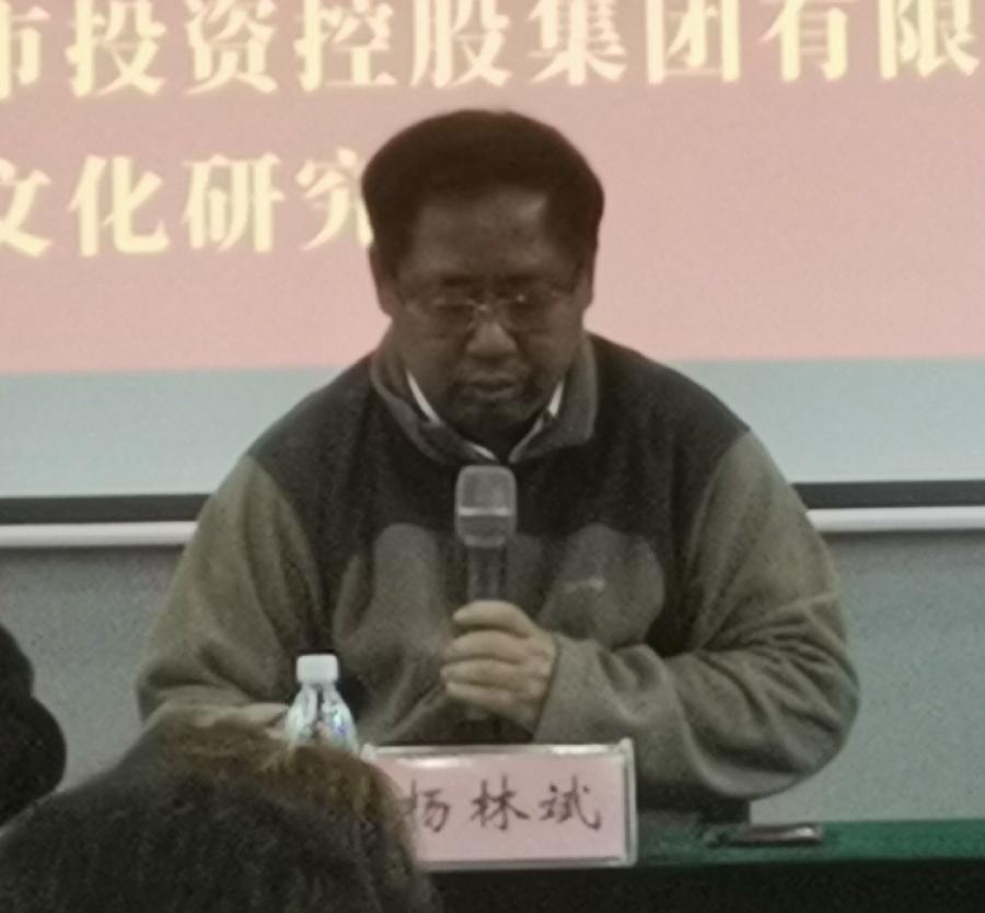 玄奘论坛在这里举行（图3）