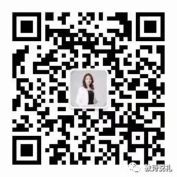 《心中的月亮》文／张露霞Lucia Zhang 译／何恩春 朗诵/宏红 英文朗诵/Henry（图7）