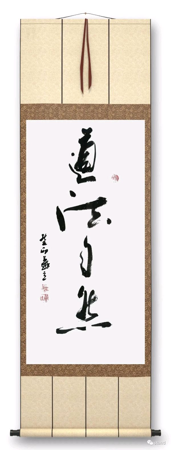 世界作家诗人 ‖ 博士书法家苏立先生书法作品欣赏／欢迎投稿，体裁不限／定制书画作品（图2）