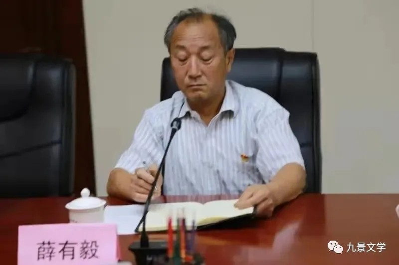 《九江文学社：北京头条》薛有毅先生近期诗作欣赏【第1565期】（图8）