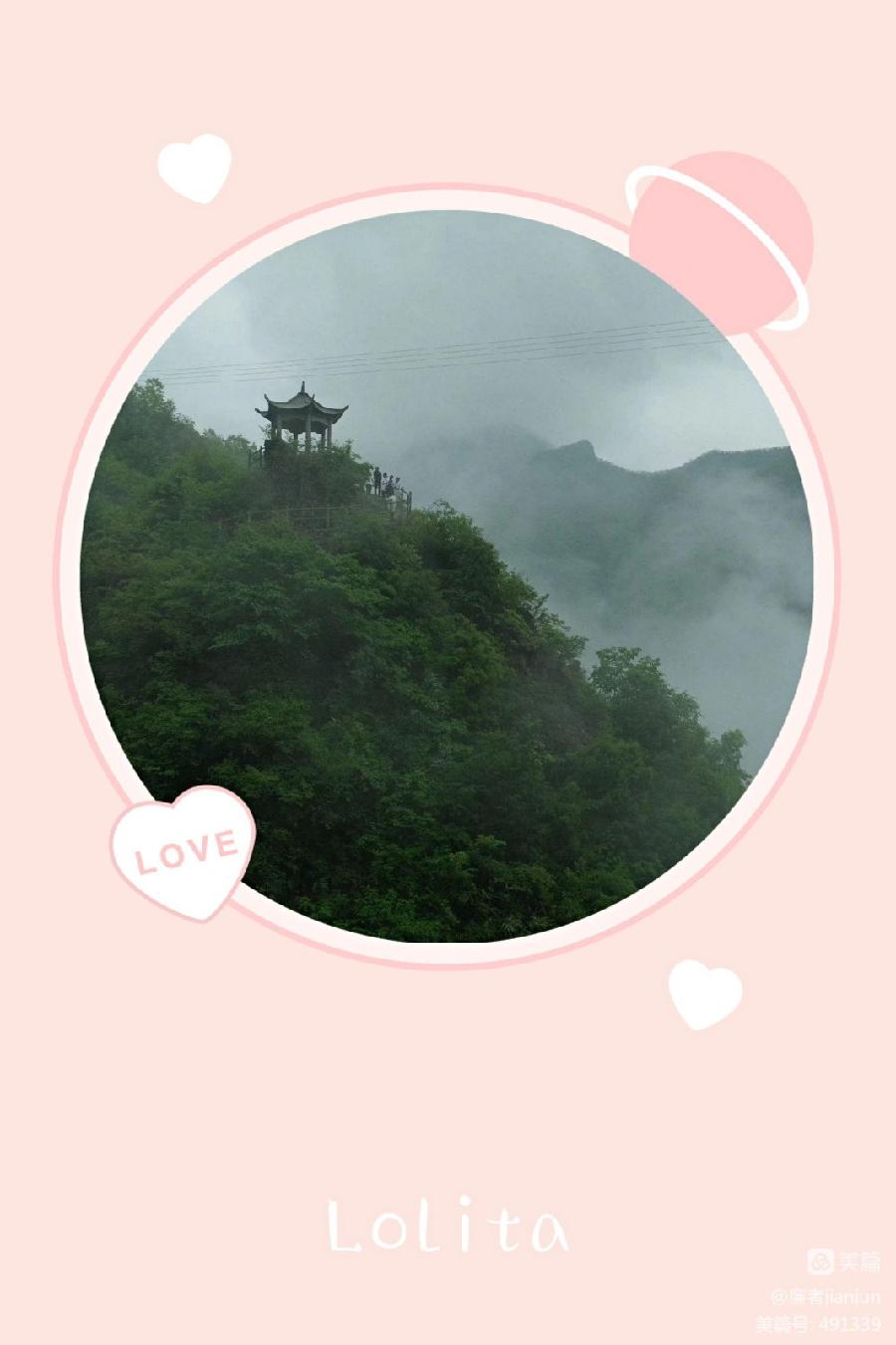 在春的转角处