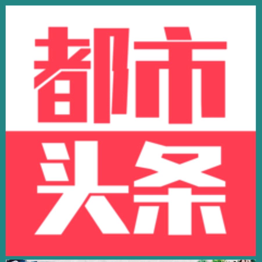 “劳动光荣”摭谈