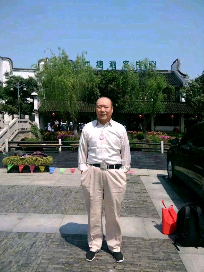 中华诗艺黑龙江分社●诗书画微刊(第68期)（图11）