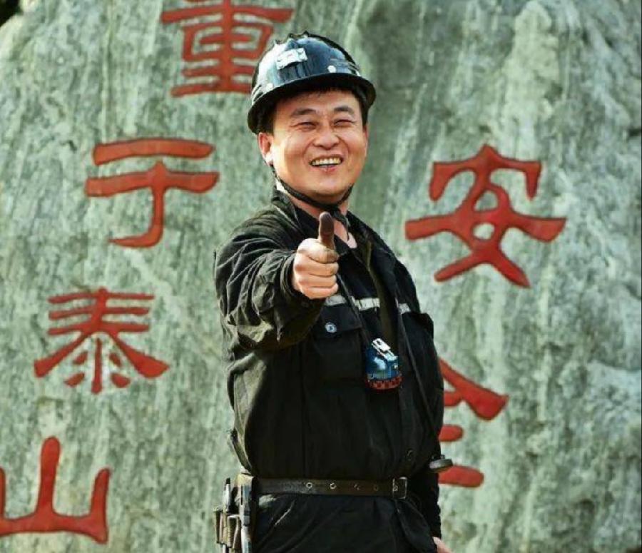庆祝《五一》国际劳动节组诗 【秦岛韵声】（第1046期）（图3）